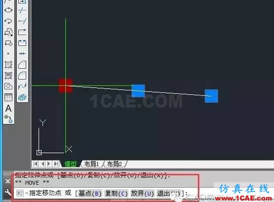 【AutoCAD教程】空格键（Enter回车）的妙用技巧AutoCAD学习资料图片4