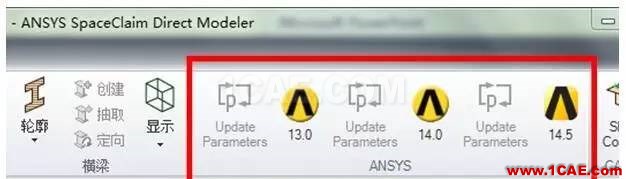 产品 l ANSYS SpaceClaim Direct Modeler 功能解析ansys图片4