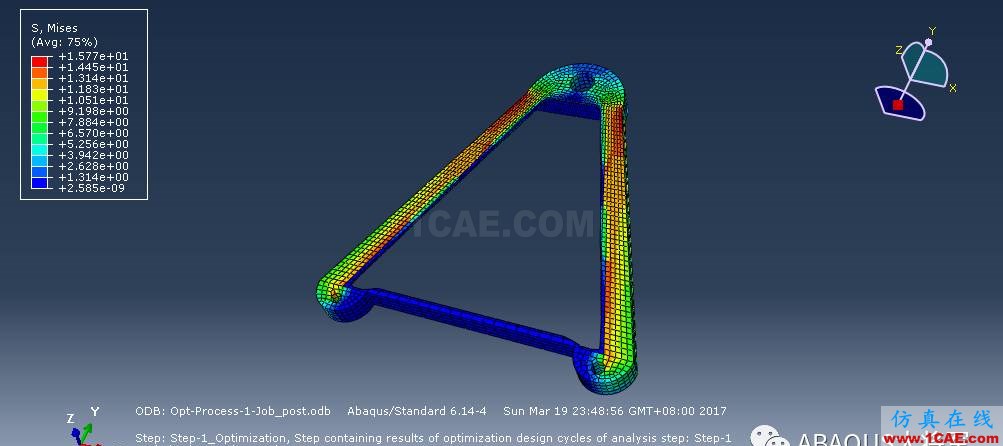 ABAQUS拓扑优化仿真案例abaqus静态分析图片24