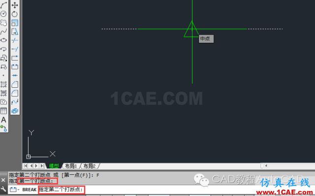 cad中把一条直线从某点切断的方法有哪些？【AutoCAD教程】AutoCAD分析图片4