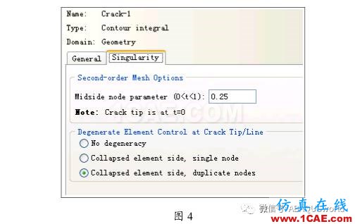 如何使用 ABAQUS 计算应力强度因子abaqus有限元图片8