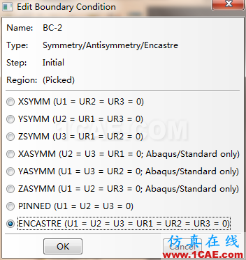 悬臂梁—有限元ABAQUS线性静力学分析abaqus有限元技术图片34