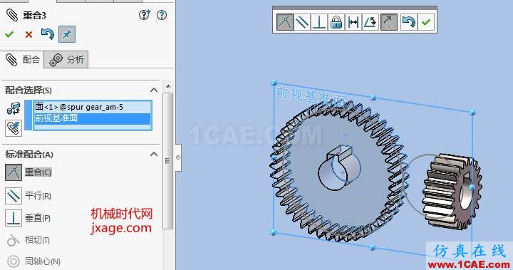 Solidworks如何通过Toolbox创建齿轮机构?solidworks simulation应用技术图片9