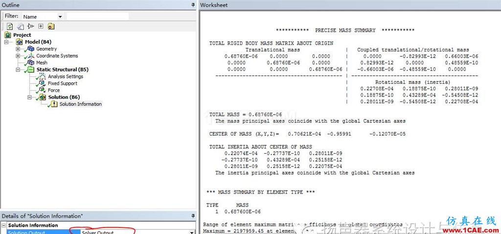 Ansys Workbench实用小技巧ansys分析图片5