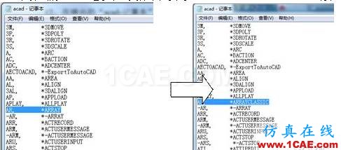 AutoCAD2016设置成经典界面的方法AutoCAD培训教程图片12