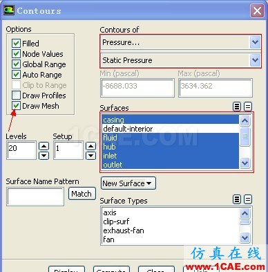 基于fluent软件的旋转机械流场仿真方法