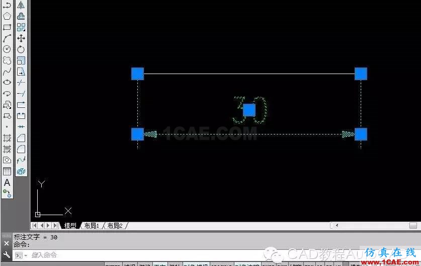 【AutoCAD教程】如何取消CAD的尺寸标注关联？AutoCAD培训教程图片5