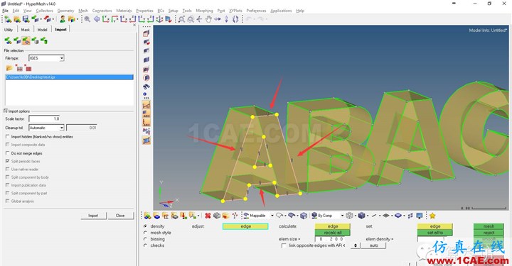 ABAQUS与HyperMesh系列（一）——基础建模hyperworks仿真分析图片19