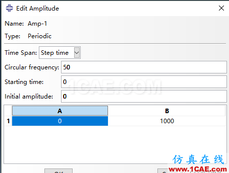 Abaqus施加正弦加速度abaqus静态分析图片4