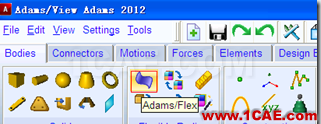基于ANSYS-ADAMS的刚柔耦合仿真【转载】ansys分析案例图片16