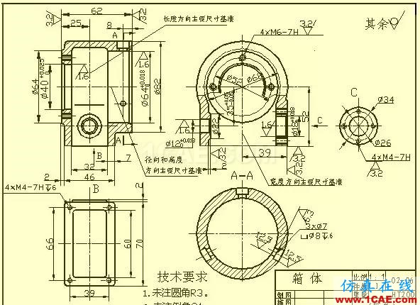 机械设计入门知识：机械设计高手都是从这里开始的机械设计教程图片4