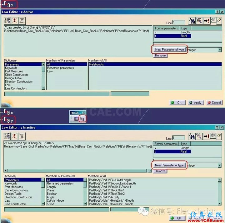 CATIA 软件技能推送之一 通用齿轮模板的建立Catia培训教程图片2