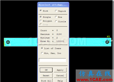 基于ANSYS-ADAMS的刚柔耦合仿真【转载】ansys仿真分析图片12