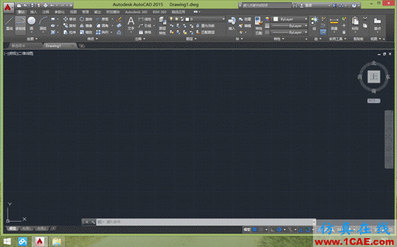 AUTOCAD2015在WIN8.1系统下安装方法AutoCAD应用技术图片6