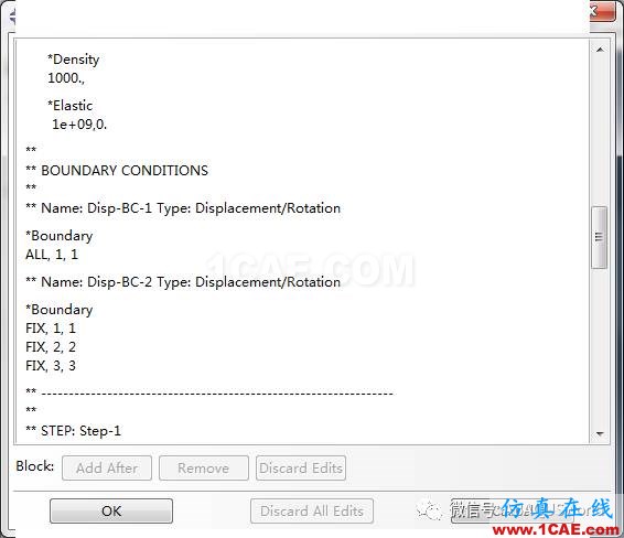 Abaqus修改关键字（inp)abaqus有限元图片3