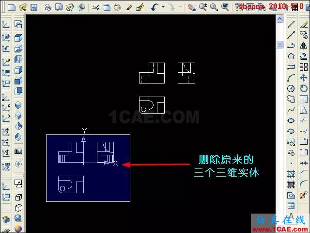 AutoCAD三维教程－平面摄影出三视图AutoCAD分析案例图片21