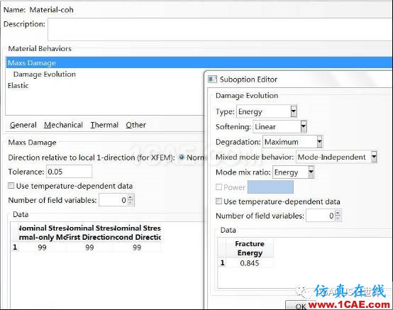 关于cohesive elementabaqus有限元图片4