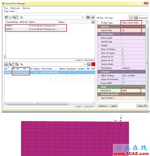 ANSA强大的焊缝连接技术ANSA分析案例图片6