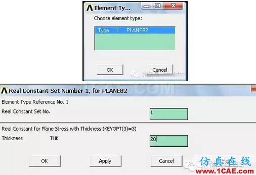 ANSYS对带孔矩形板的应力分析ansys workbanch图片10