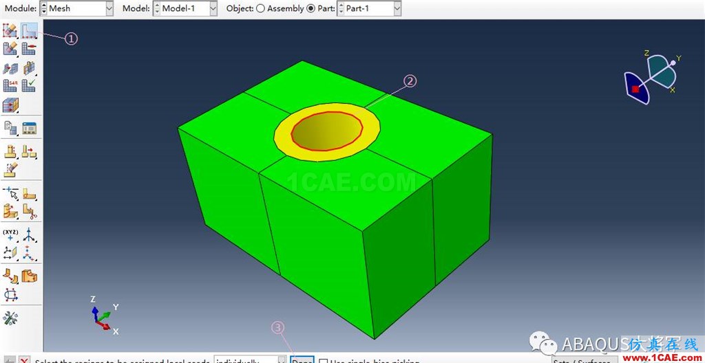 ABAQUS基本模块介绍（1）——Mesh Module （下）abaqus有限元培训资料图片24