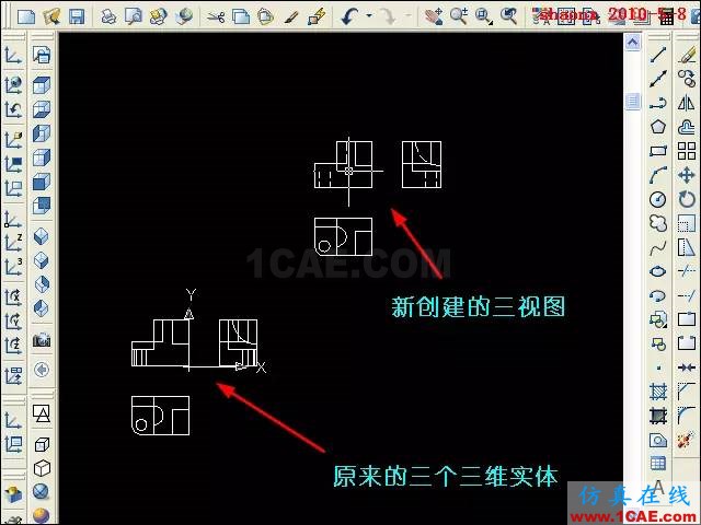 AutoCAD三维教程－平面摄影出三视图AutoCAD学习资料图片17