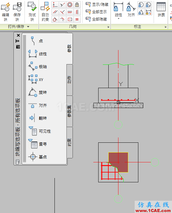 AutoCAD 制图中的各种比例问题如何解决？（下）AutoCAD学习资料图片25