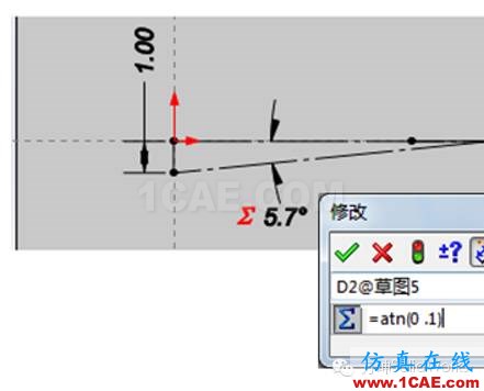 在SOLIDWORKS中阵列数字solidworks simulation应用技术图片3