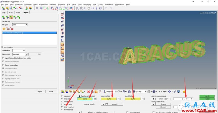 ABAQUS与HyperMesh系列（一）——基础建模hypermesh应用技术图片16