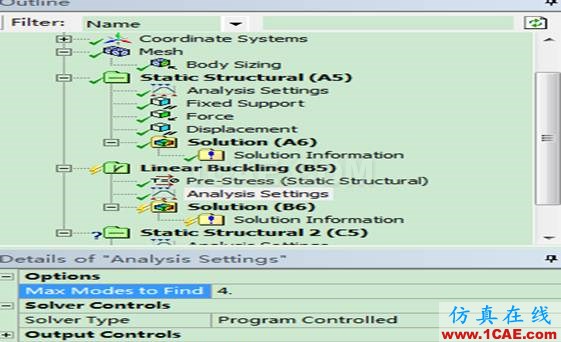 Ansys workbench: 屈曲分析ansys培训课程图片17