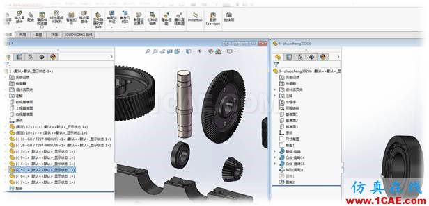 SOLIDWORKS装配体添加零部件的6种方法 | 操作视频solidworks simulation分析图片5