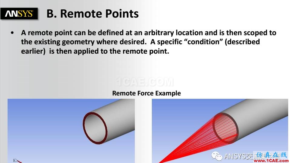 ANSYS技术专题之 Remote boundaryansys分析案例图片4