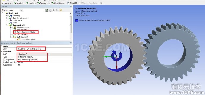 ANSYS wbrWorkbench齿轮瞬态动力学仿真