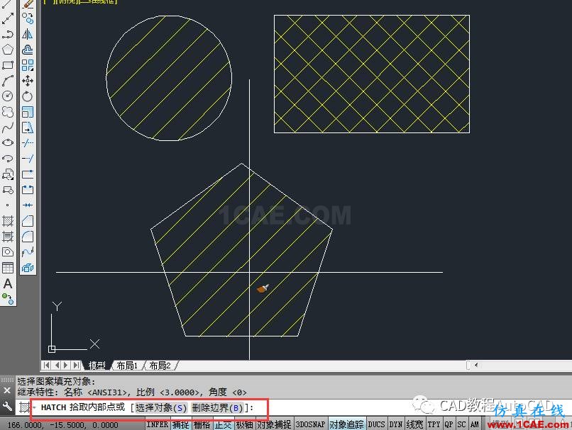 CAD 中利用已填充图案、比例等特性快速填充的方法【AutoCAD教程】AutoCAD学习资料图片3