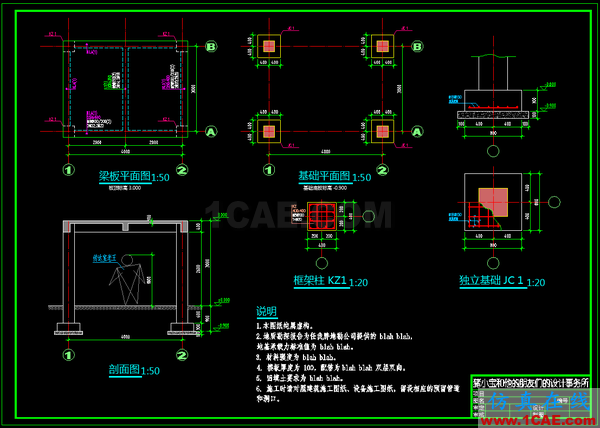 AutoCAD 制图中的各种比例问题如何解决？（下）AutoCAD仿真分析图片33