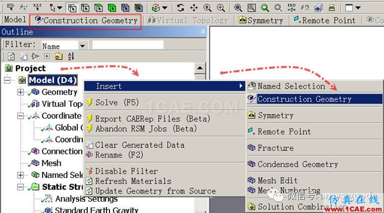 ANSYS Workbench中应力线性化方法-大开孔压力容器管箱接管应力的准确计算-连载7ansys结果图片15