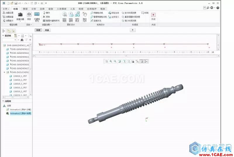 Creo3.0虚拟装配动画pro/e技术图片11