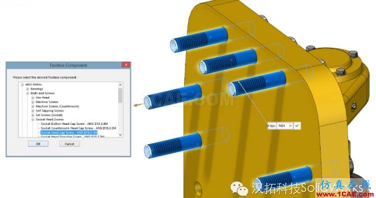 SolidWorks 2016 新功能详解（上）solidworks simulation分析案例图片33