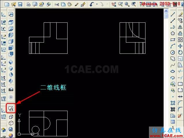 AutoCAD三维教程－平面摄影出三视图AutoCAD应用技术图片13