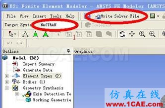 Workbench中划分的网格导入ACTRANActran分析案例图片9