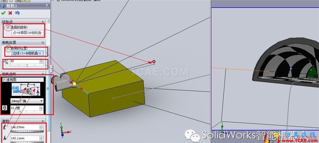 SolidWorks相机动画制作教程solidworks simulation技术图片4