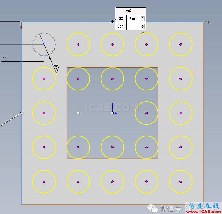 SolidWorks2017新功能抢鲜——阵列solidworks仿真分析图片2