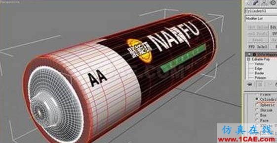 3D打印与那些三维软件密切相关？机械设计案例图片2