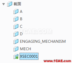 Creo Parametric之动态剖面功能简介pro/e模型图片30