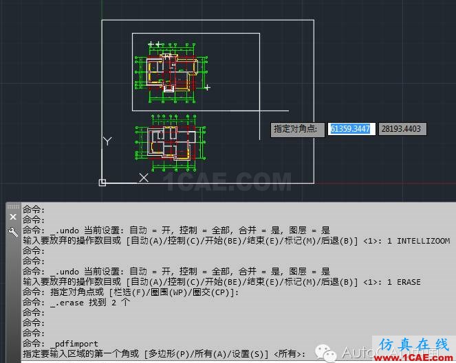 怎样将PDF文件导入为AutoCAD对象AutoCAD技术图片3