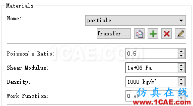 【FLUENT案例】06:与EDEM耦合计算【转发】ansys workbanch图片13