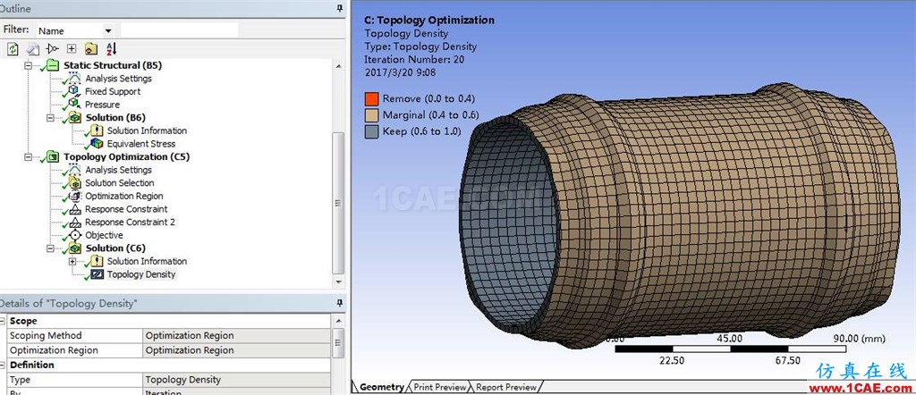 视频分享 | ANSYS18.0中拓扑优化分析流程介绍ansys结构分析图片2