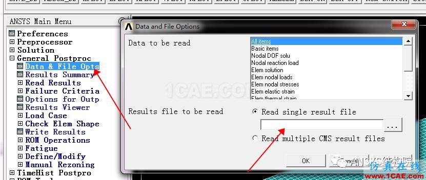 Workbench和ANSYS Classical如何共享数据文件【转发】ansys培训课程图片14