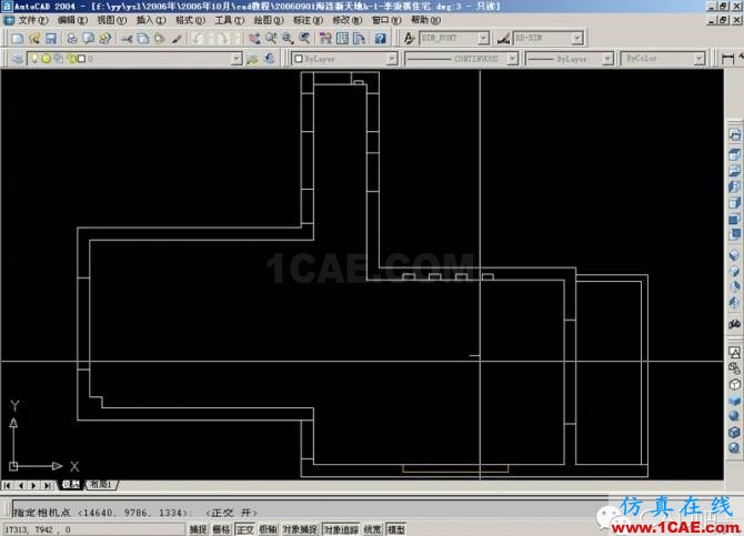 AutoCAD三维建筑图的画法AutoCAD分析图片22