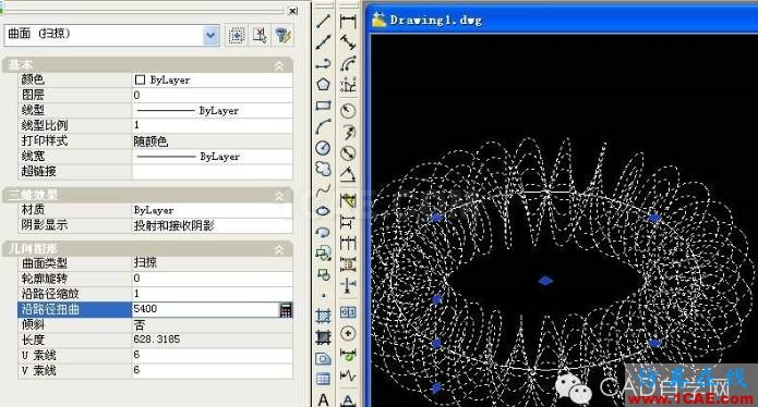 AutoCAD环形弹簧做法二AutoCAD分析案例图片4