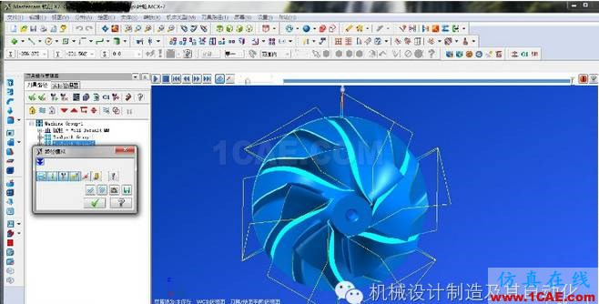 世界最流行的十大机械软件，绝对干货！moldflow分析案例图片7